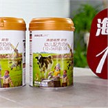 原罐進入中國市場