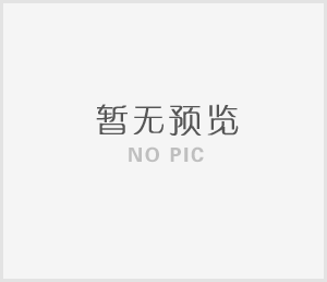 遵從歐盟·荷蘭·中國的三重質(zhì)量標(biāo)準(zhǔn)<br>高標(biāo)準(zhǔn)層層把關(guān)、高質(zhì)量原罐進口